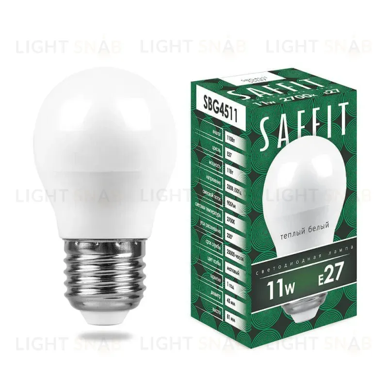 Лампа светодиодная Saffit SBG4511 шар E27 11W 2700K 55137 55137