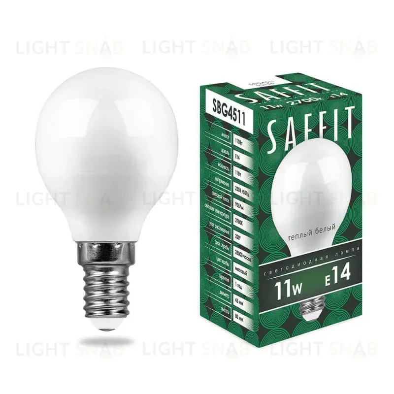 Лампа светодиодная Saffit SBG4511 шар E14 11W 2700K 55136 55136