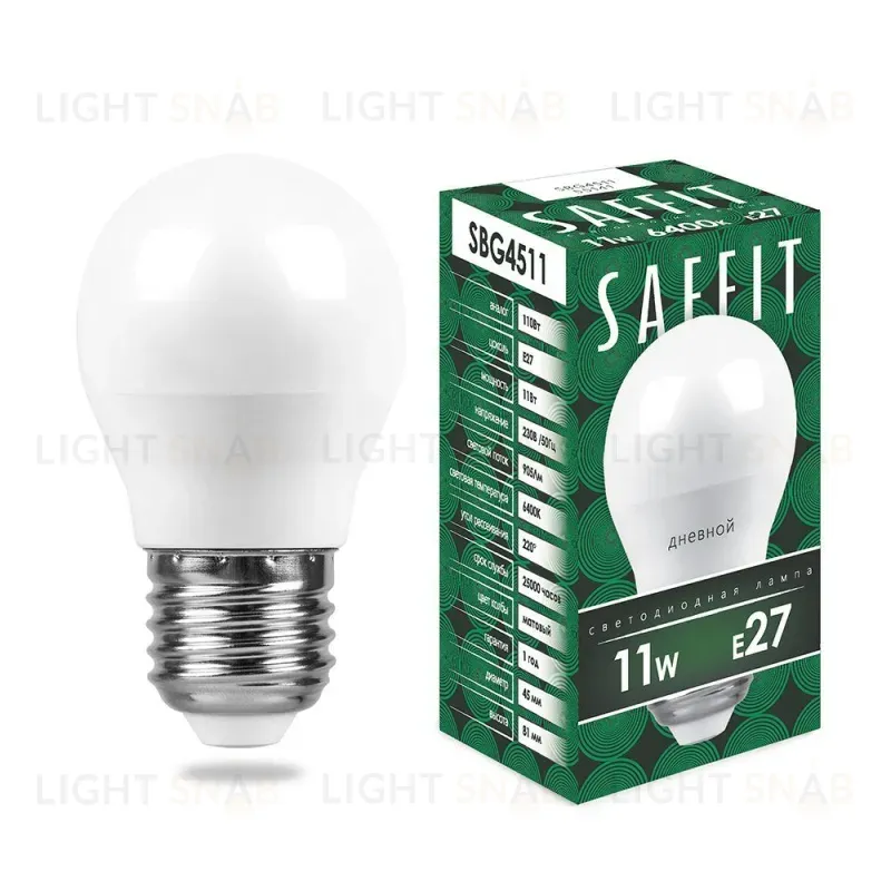 Лампа светодиодная Saffit SBG4511 шар E27 11W 6400K 55141 55141