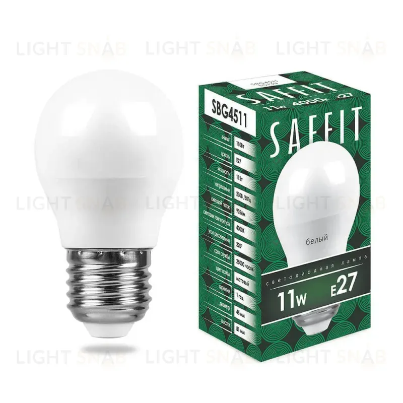Лампа светодиодная Saffit SBG4511 шар E27 11W 4000K 55139 55139