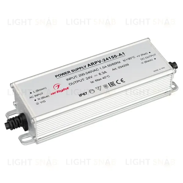 Блок питания Arlight ARPV-24150-A1 24V 6.25A 150W 034209 034209