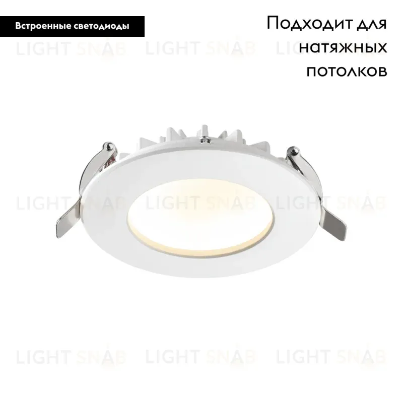 Встраиваемый светильник Novotech Gesso 358805 358805