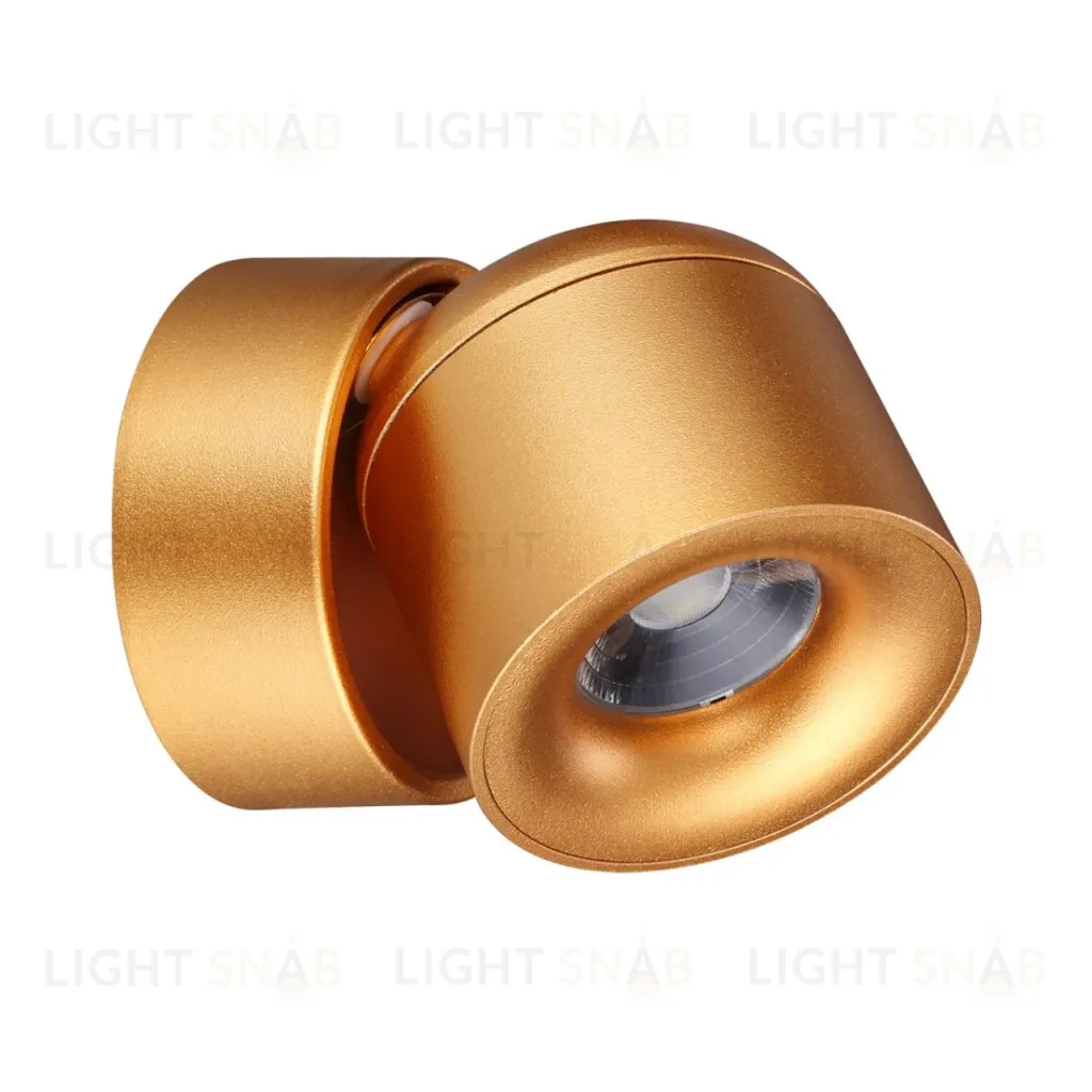 Спот Novotech Gesso 358810 358810