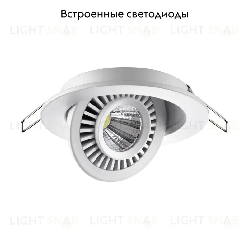 Встраиваемый светильник Novotech Gesso 358815 358815
