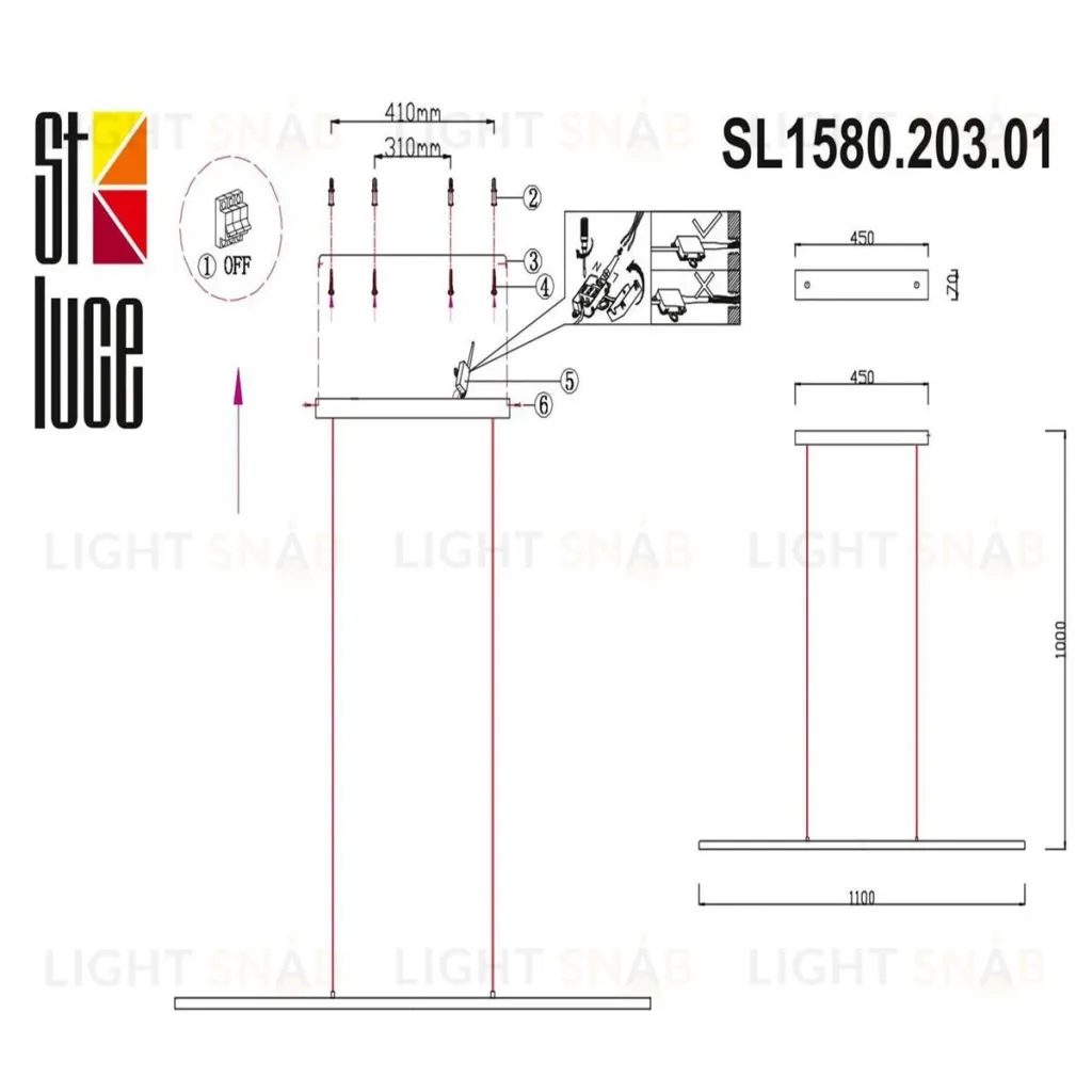 Подвесной светильник ST Luce Ralio SL1580.203.01 SL1580.203.01