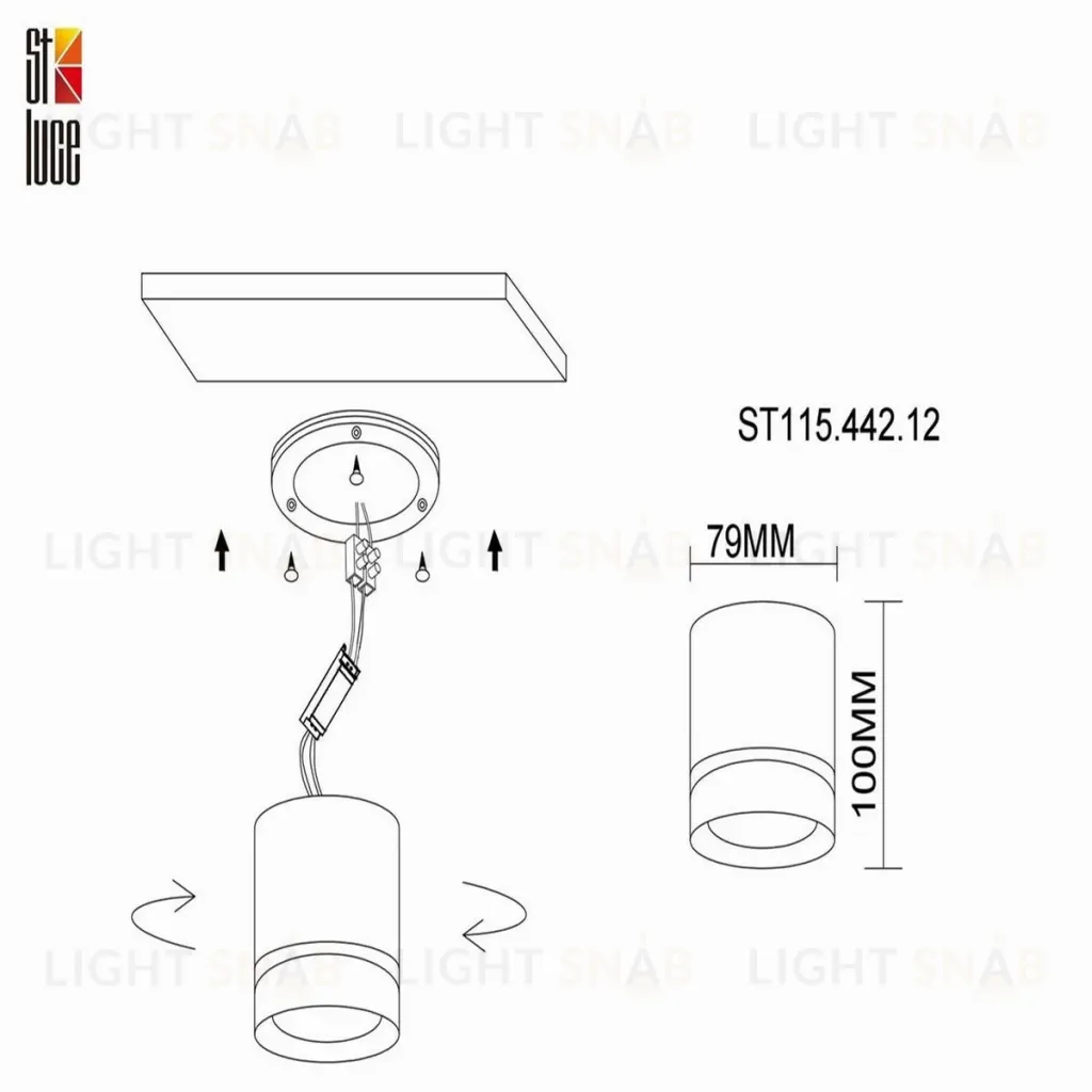 Накладной светильник ST Luce ST115 ST115.442.12 ST115.442.12