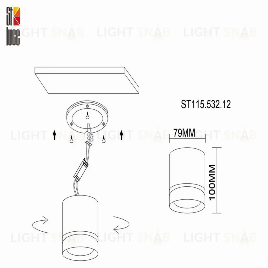 Накладной светильник ST Luce ST115 ST115.532.12 ST115.532.12