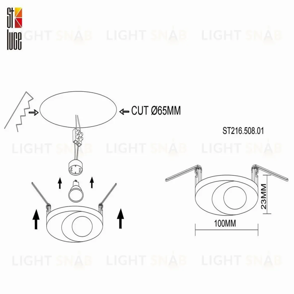 Встраиваемый светильник ST Luce ST216 ST216.508.01 ST216.508.01