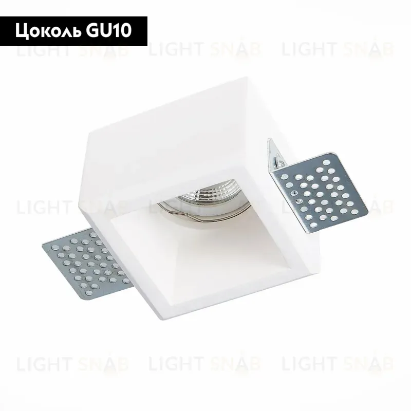 Встраиваемый светильник ST Luce ST252–254 Gypsum ST252.518.01 ST252.518.01