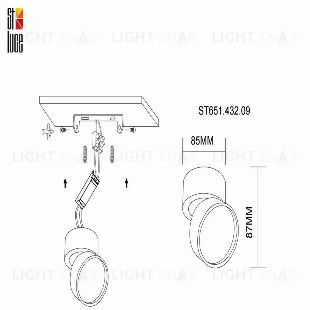 Накладной светильник ST Luce ST651 ST651.432.09 ST651.432.09