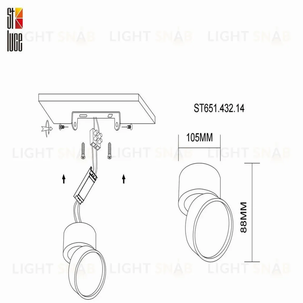 Накладной светильник ST Luce ST651 ST651.432.14 ST651.432.14