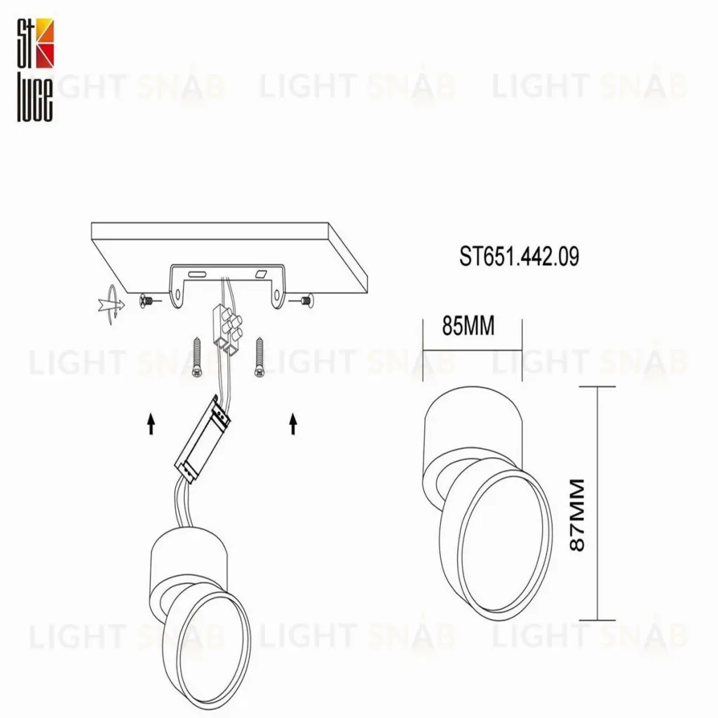 Накладной светильник ST Luce ST651 ST651.442.09 ST651.442.09