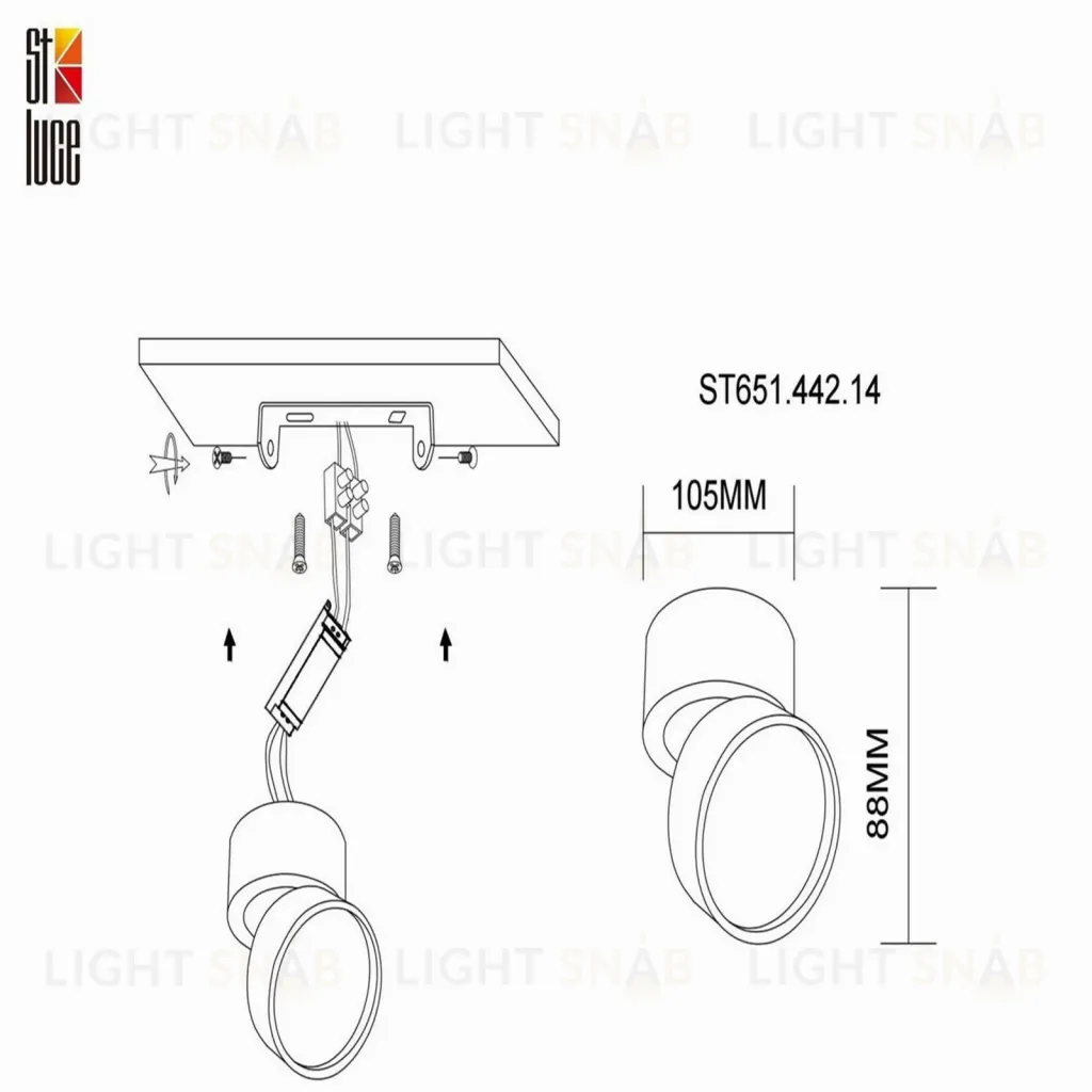 Накладной светильник ST Luce ST651 ST651.442.14 ST651.442.14