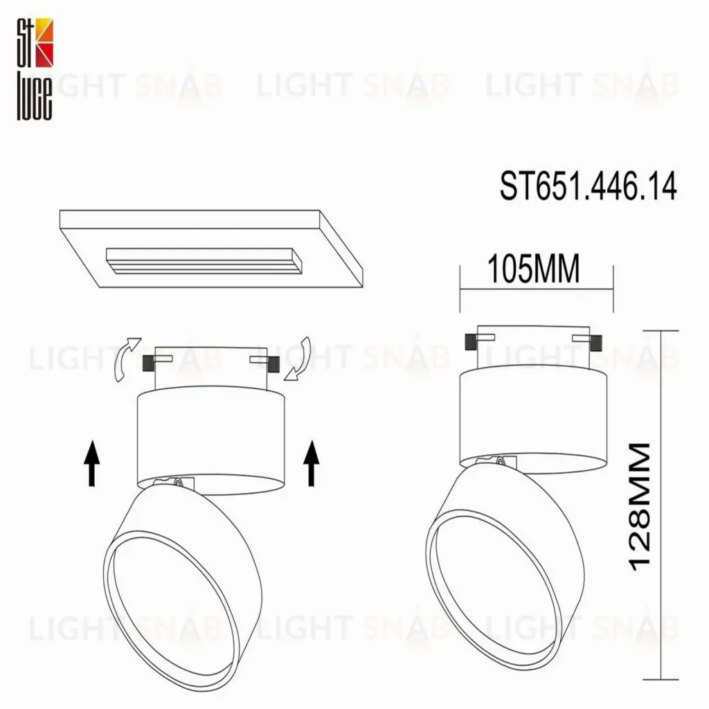 Трековый светильник ST Luce ST651 ST651.446.14 ST651.446.14