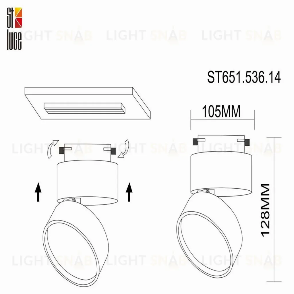 Трековый светильник ST Luce ST651 ST651.536.14 ST651.536.14