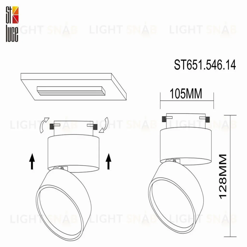 Трековый светильник ST Luce ST651 ST651.546.14 ST651.546.14