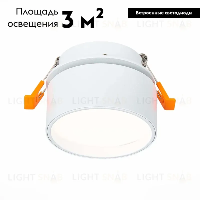 Встраиваемый светильник ST Luce ST651 ST651.548.09 ST651.548.09