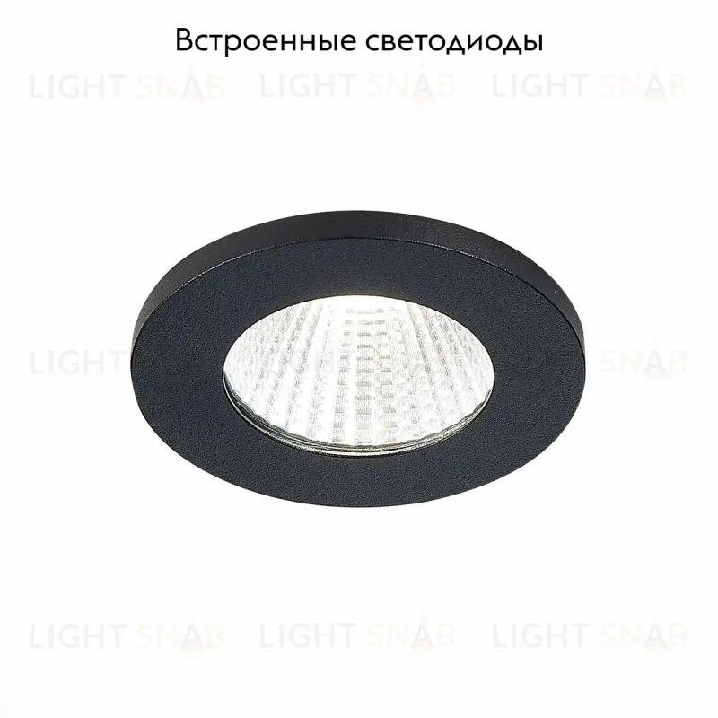 Встраиваемый светильник ST Luce ST704 ST704.448.10 ST704.448.10
