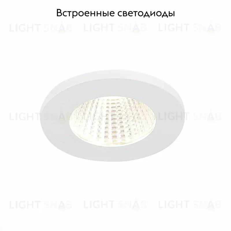 Встраиваемый светильник ST Luce ST704 ST704.538.10 ST704.538.10