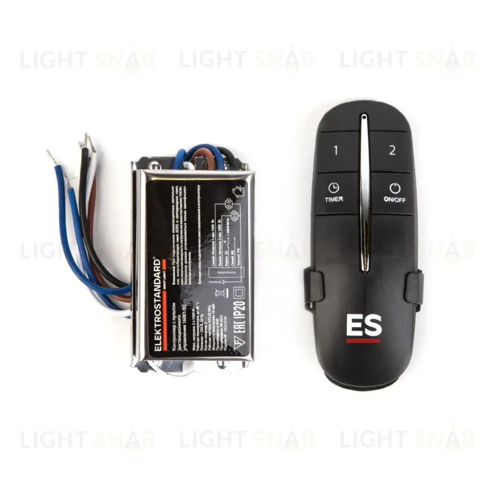 Пульт управления Elektrostandard 4690389175848 4690389175848