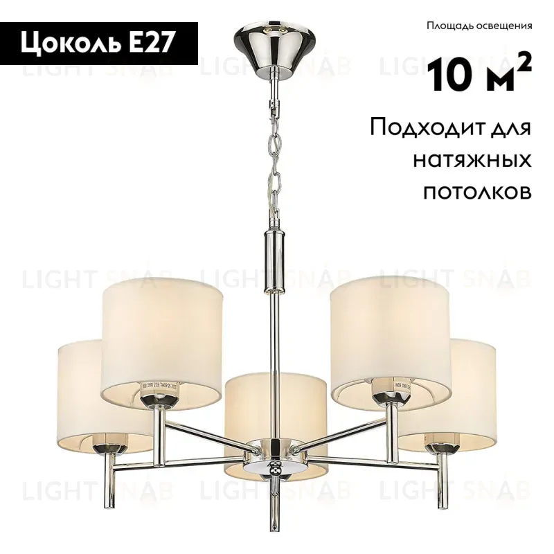 Подвесная люстра Velante 291-103-05 291-103-05