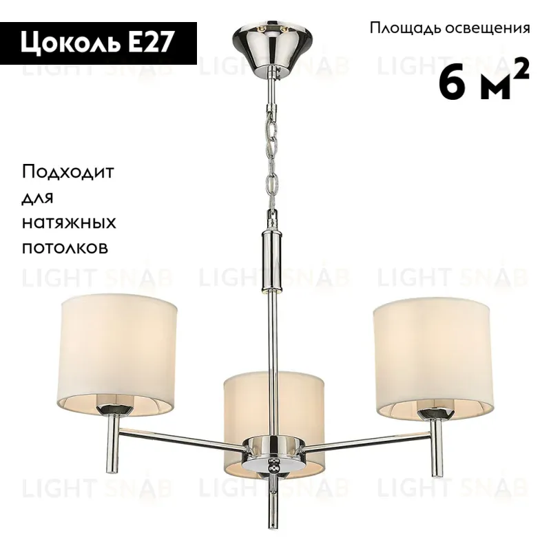 Подвесная люстра Velante 291-103-03 291-103-03