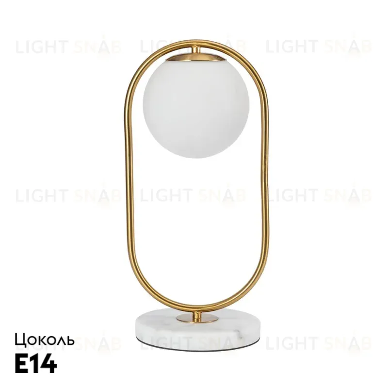 Настольная лампа Arte Lamp Matisse A7745LT-1AB A7745LT-1AB
