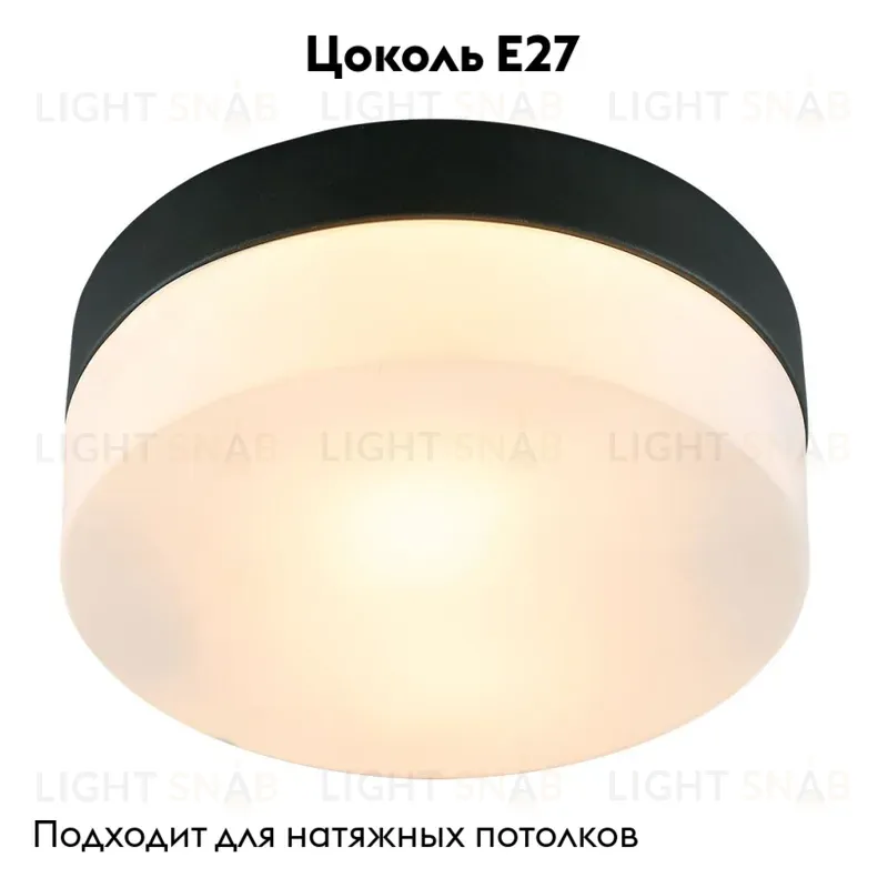 Потолочный светильник Arte Lamp Aqua-Tablet A6047PL-1BK A6047PL-1BK