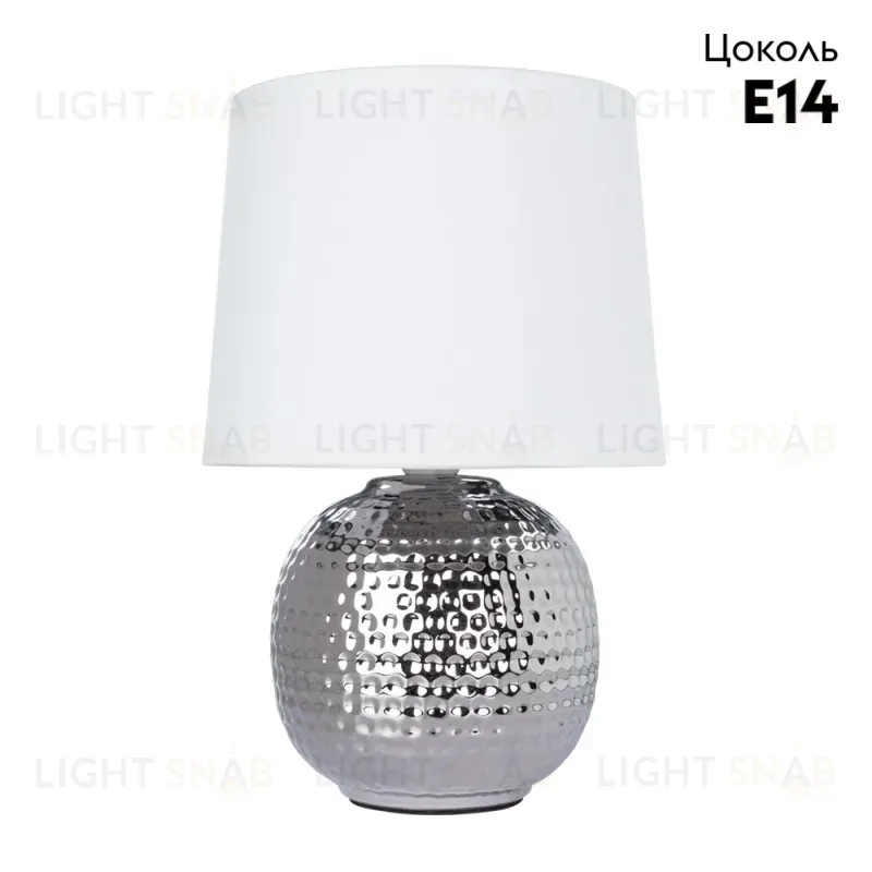 Настольная лампа Arte Lamp Merga A4001LT-1CC A4001LT-1CC