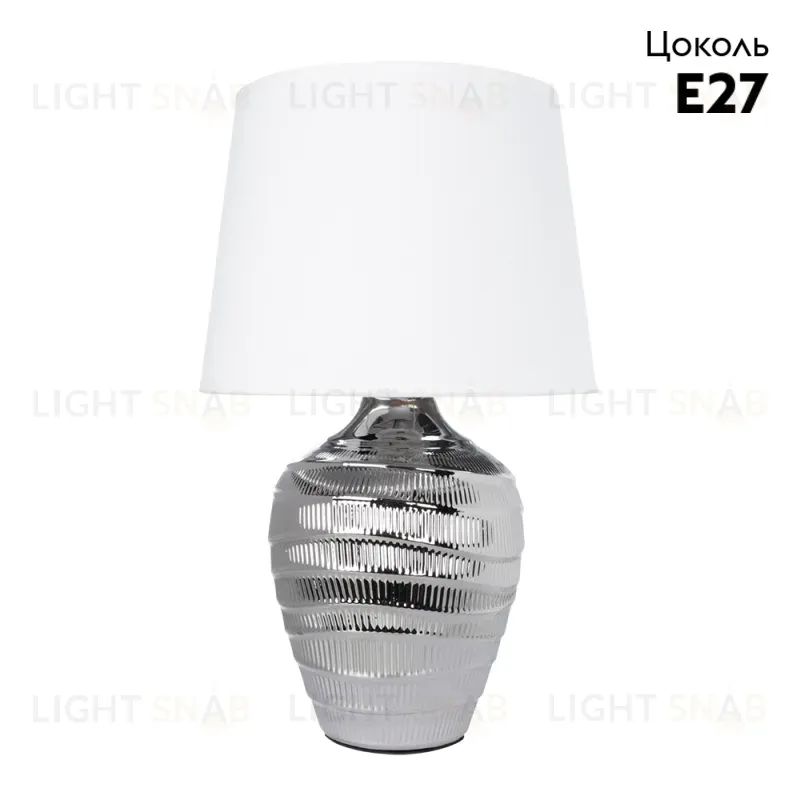 Настольная лампа Arte Lamp Korfu A4003LT-1CC A4003LT-1CC
