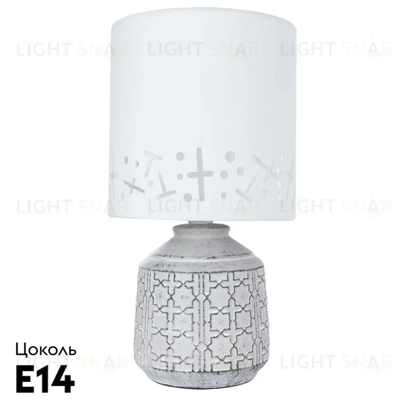 Настольная лампа Arte Lamp Bunda A4007LT-1GY A4007LT-1GY