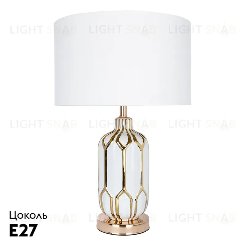 Настольная лампа Arte Lamp Revati A4016LT-1WH A4016LT-1WH
