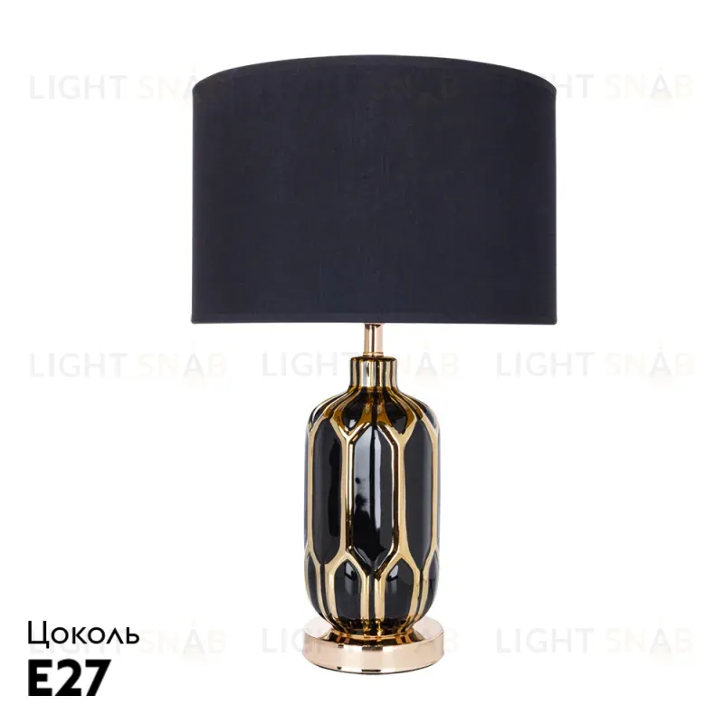 Настольная лампа Arte Lamp Revati A4016LT-1BK A4016LT-1BK