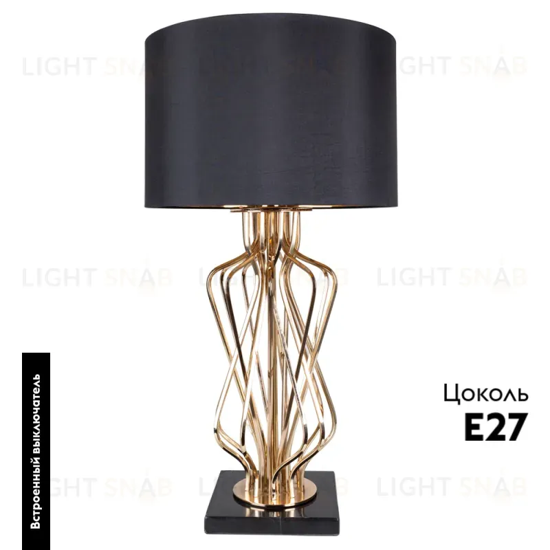 Настольная лампа Arte Lamp Fire A4032LT-1GO A4032LT-1GO