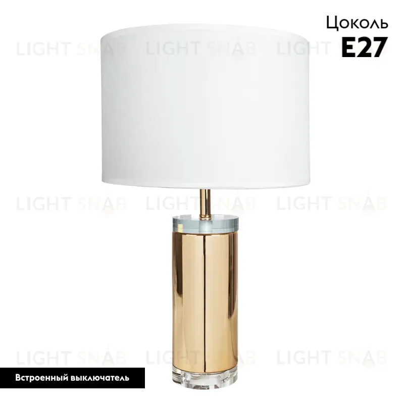 Настольная лампа Arte Lamp Maia A4036LT-1GO A4036LT-1GO