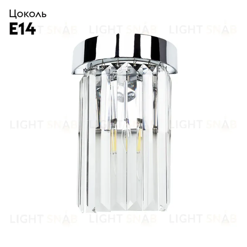 Бра Arte Lamp SecundaA1003AP-1CC A1003AP-1CC