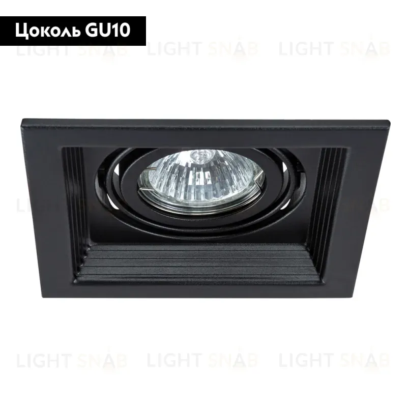 Встраиваемый светильник Arte Lamp Canis A6661PL-1BK A6661PL-1BK