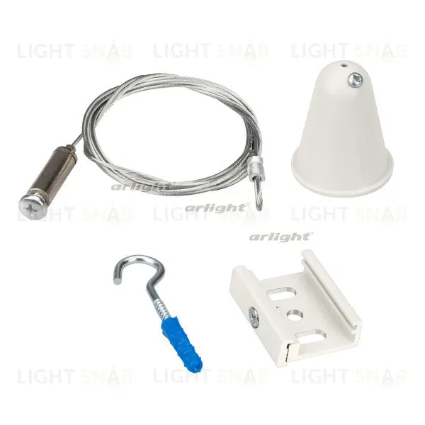 Подвес Arlight LGD-4TR-Hang-2-L3000-WH 031264 031264