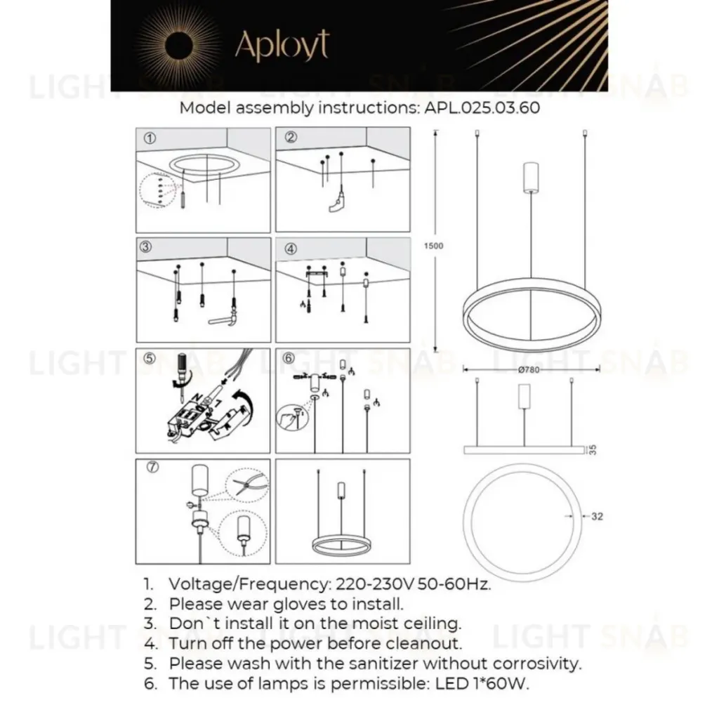 Подвесная люстра Aployt Nisia APL.025.03.60 APL.025.03.60
