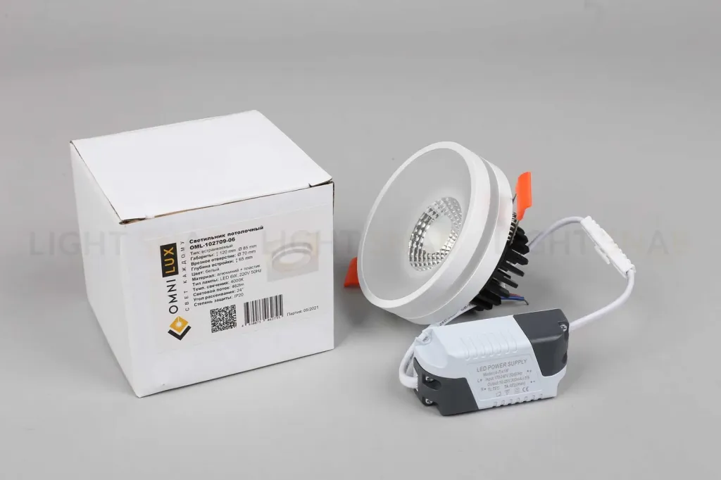 Встраиваемый светильник Omnilux Napoli OML-102709-06 OML-102709-06
