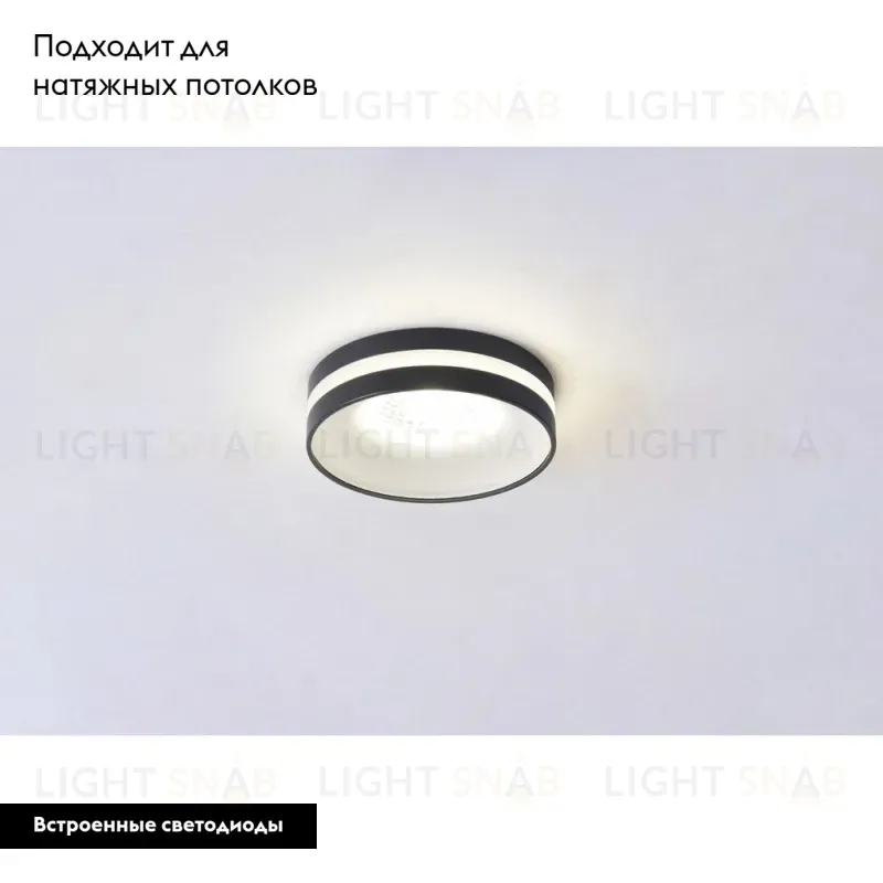 Встраиваемый светильник Omnilux Napoli OML-102719-06 OML-102719-06