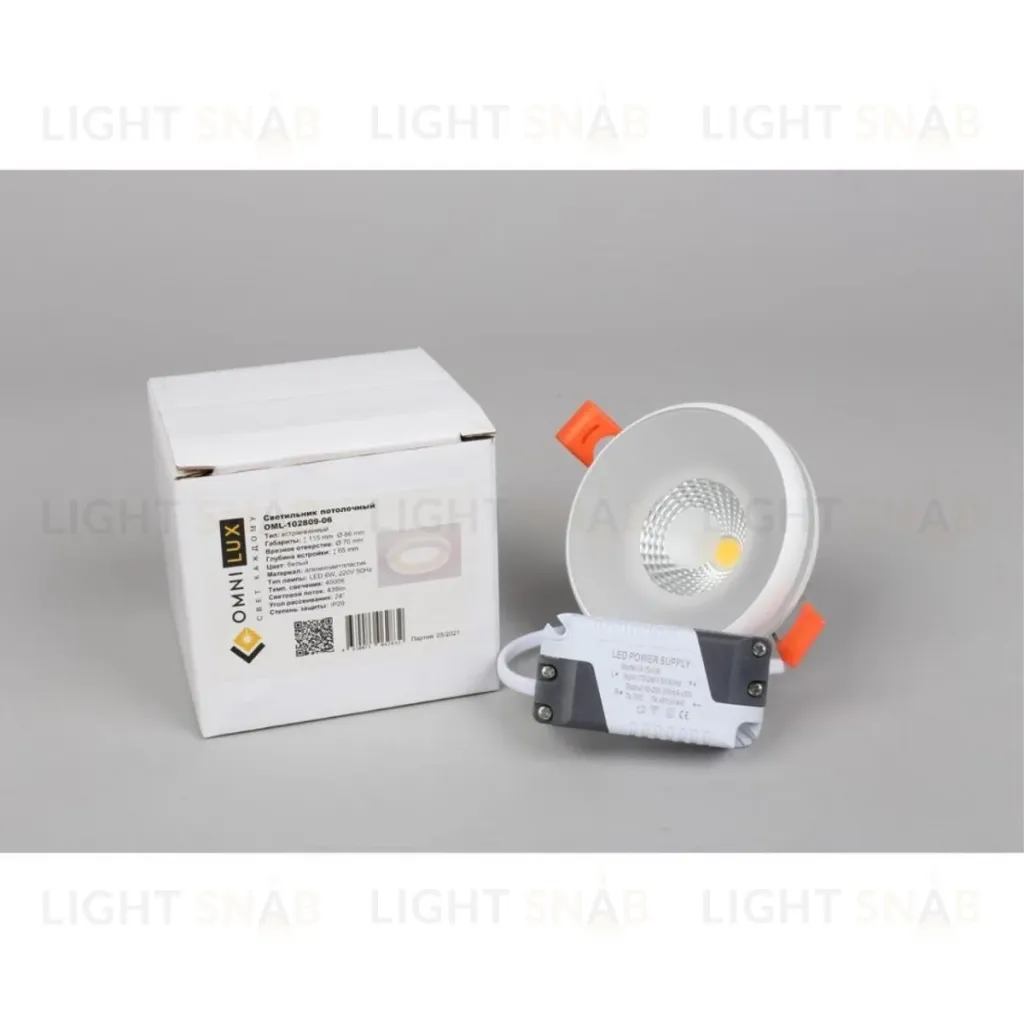 Встраиваемый светильник Omnilux Genova OML-102809-06 OML-102809-06