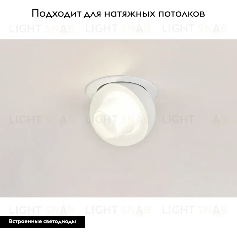 Встраиваемый светильник Omnilux Mantova OML-103009-08 OML-103009-08