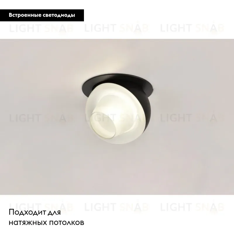 Встраиваемый светильник Omnilux Mantova OML-103019-08 OML-103019-08