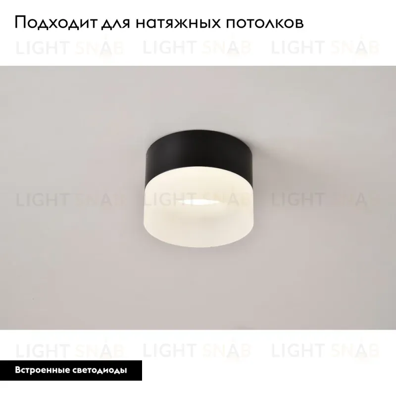 Встраиваемый светильник Omnilux Firenze OML-103119-05 OML-103119-05