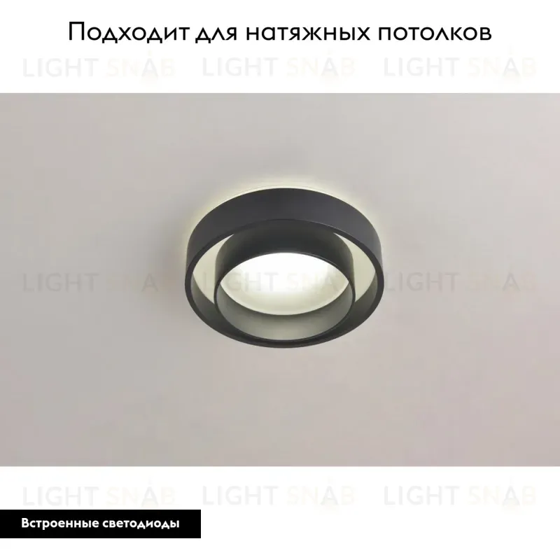 Встраиваемый светильник Omnilux Valletta OML-103219-15 OML-103219-15
