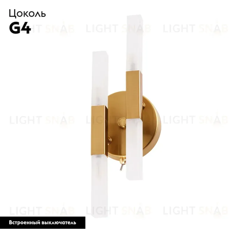 Бра Arte Lamp Ramona A7410AP-4PB A7410AP-4PB