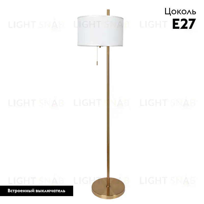 Торшер Arte Lamp Proxima A4031PN-1PB A4031PN-1PB
