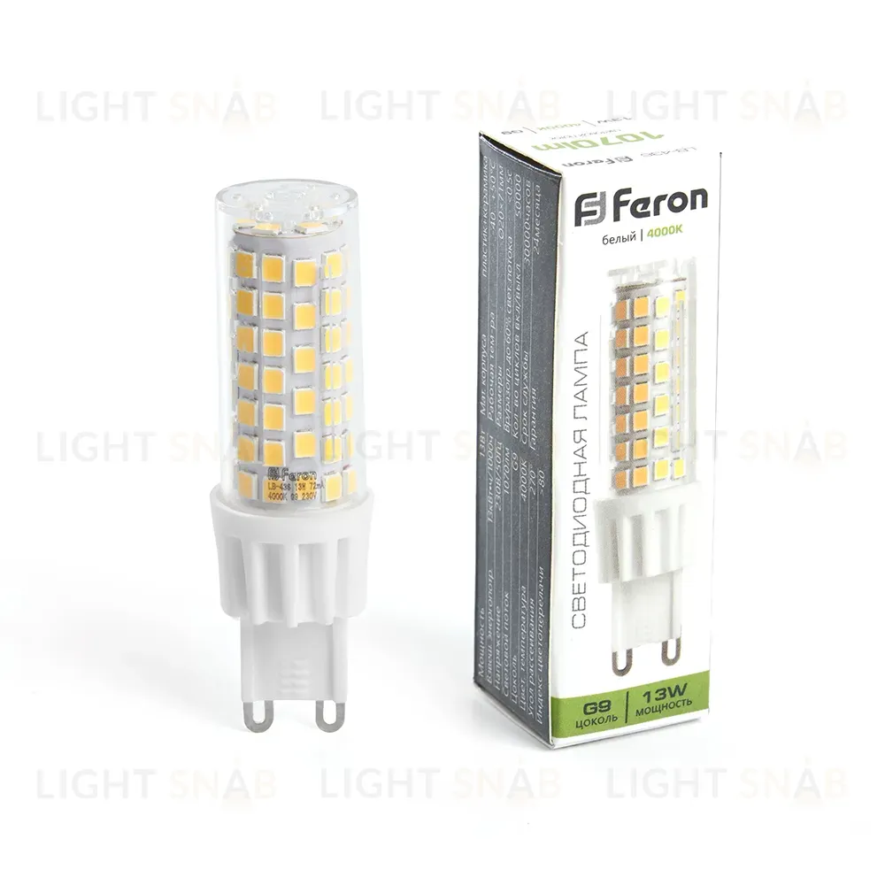 Лампа светодиодная Feron G9 13W 4000K капсульная LB-436 38153 38153