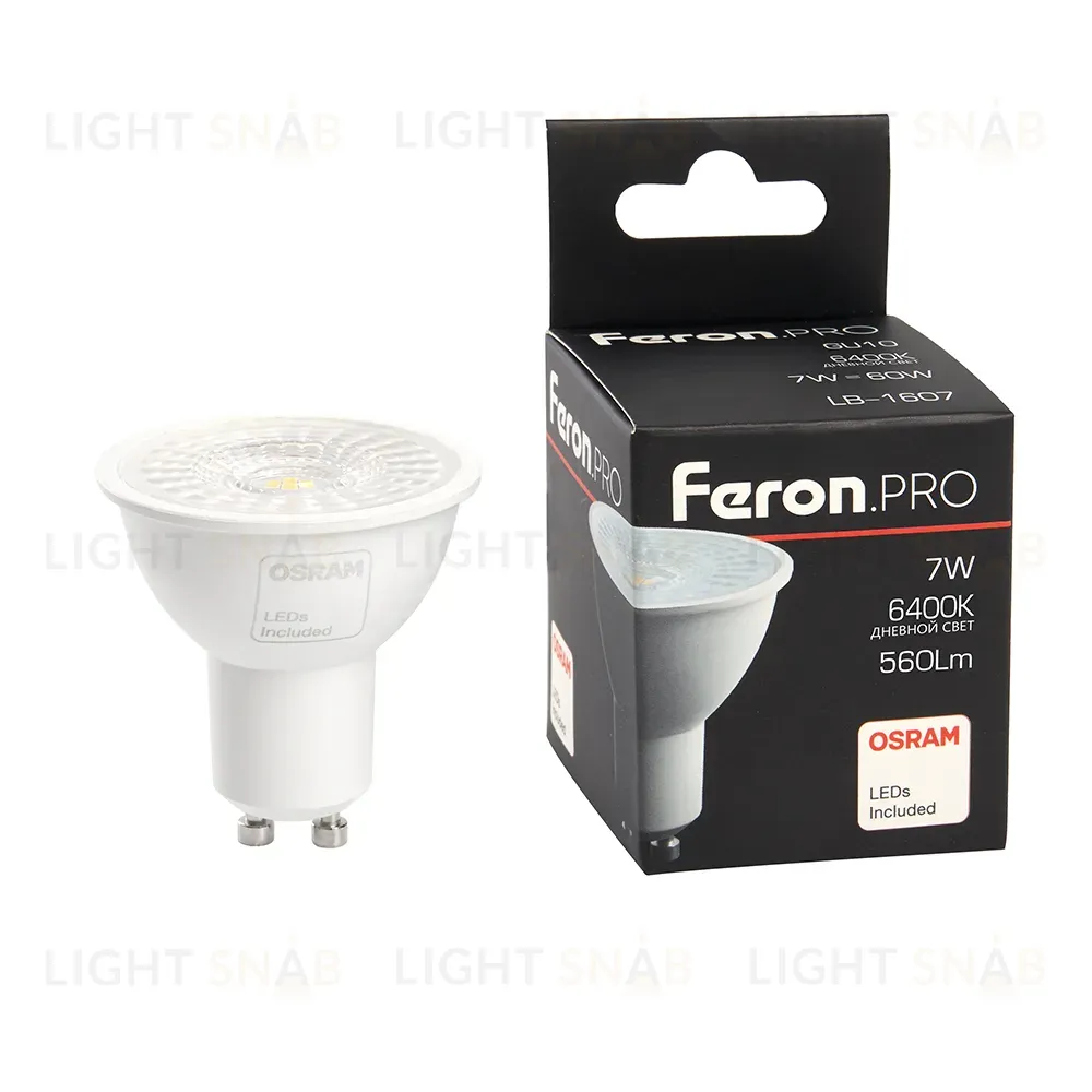 Лампа светодиодная Feron GU10 7W 6400K рефлекторная LB-1607 38178 38178